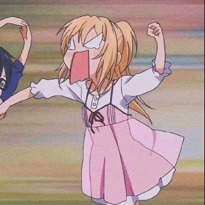 情侣头像 #动漫情头|既见君子 云胡不喜