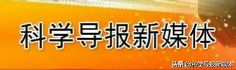 2021山西功能农产品品牌建设活动8月28日在太原举行