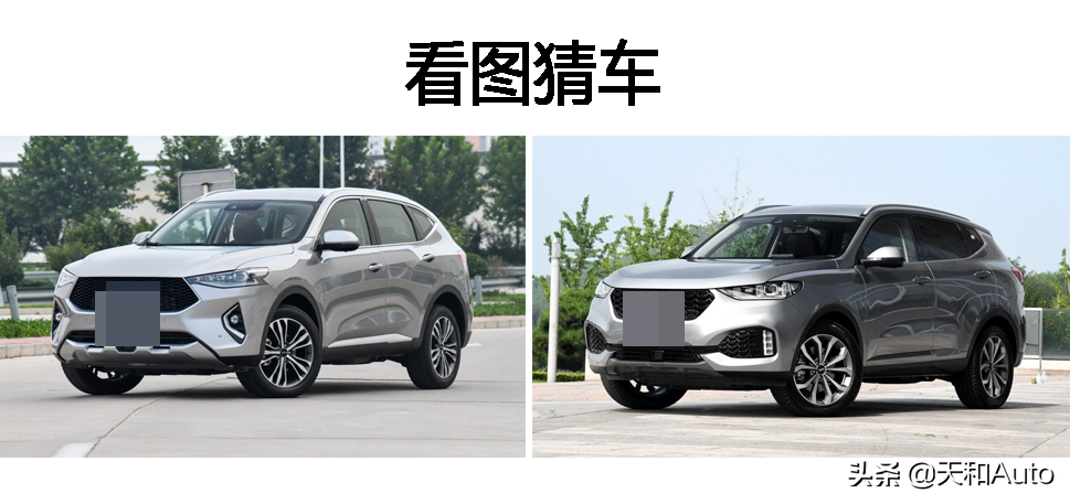 长城魏派汽车的性价比如何，VV6是台怎样的SUV呢？