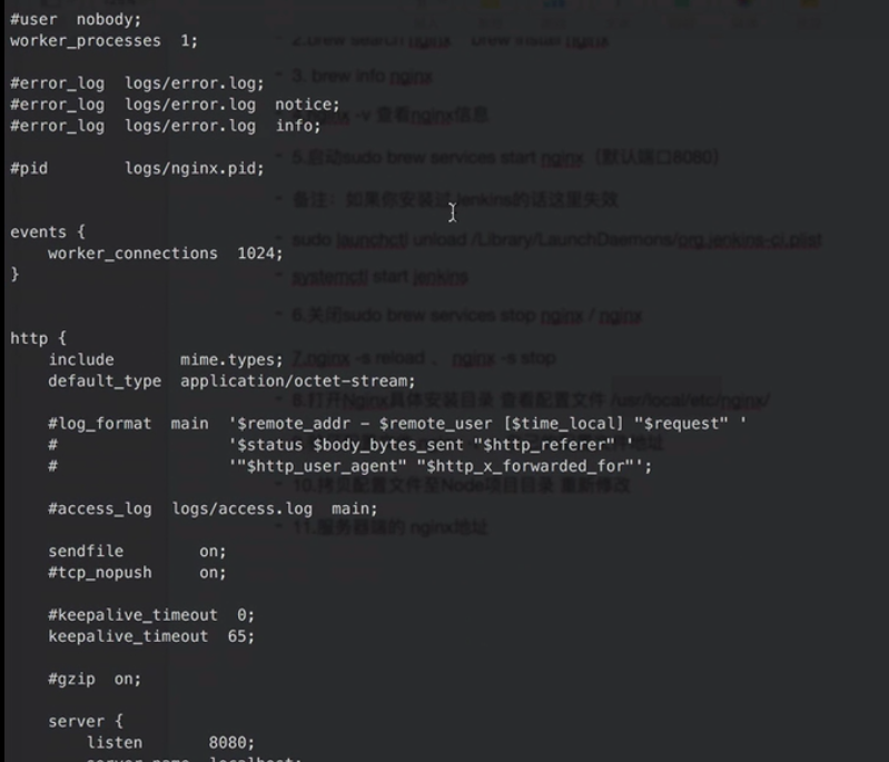 Nginx的反向代理与负载均衡--配置Nginx