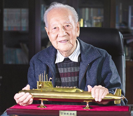 13中国著名的科学家名字