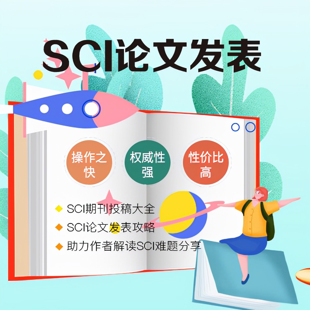 接收函格式,接收函格式模板