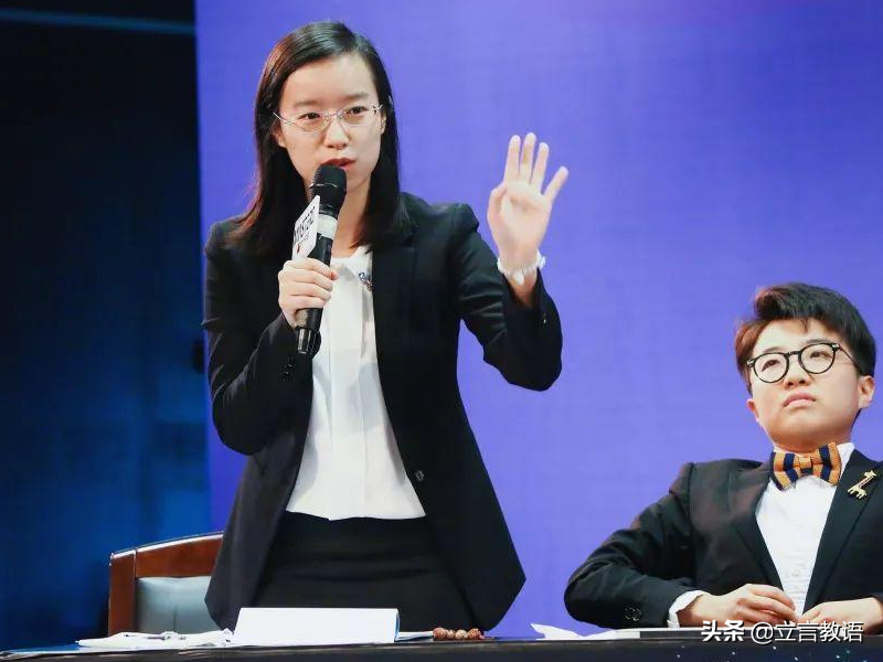 奇葩说辩手詹青云遭遇曝光：被骂学渣又怎样？贷款百万上哈佛