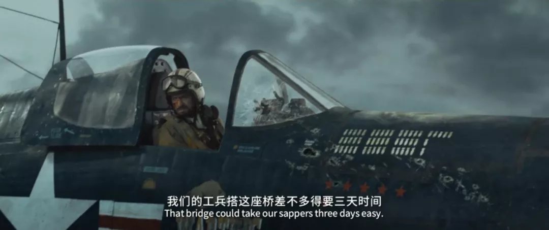 为什么《长津湖》有个“尸体假肢组”?战争片实体特效揭秘