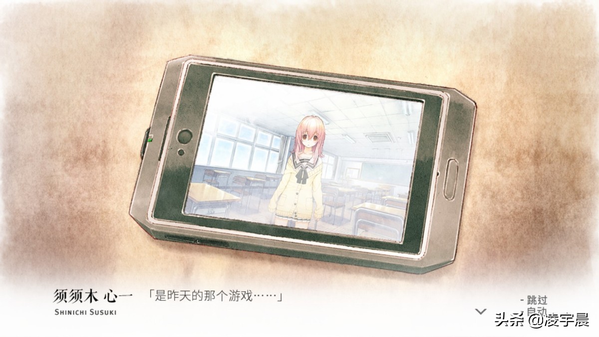 《你和她和她的恋爱。》：隐藏在GALGAME背后难以忘怀的体验