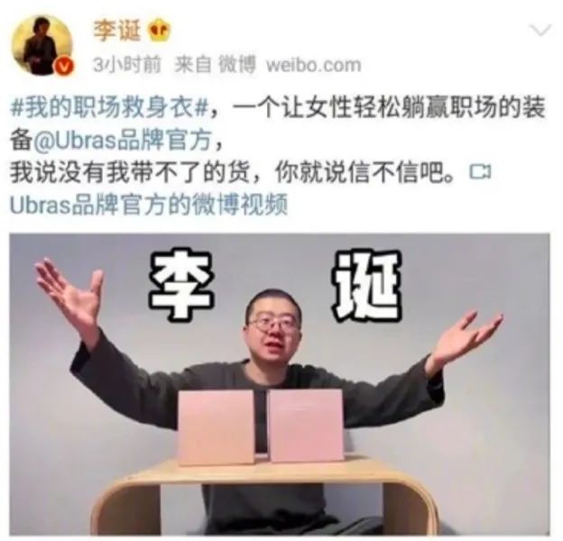 豆瓣9.0，这个成人动画的尺度很难