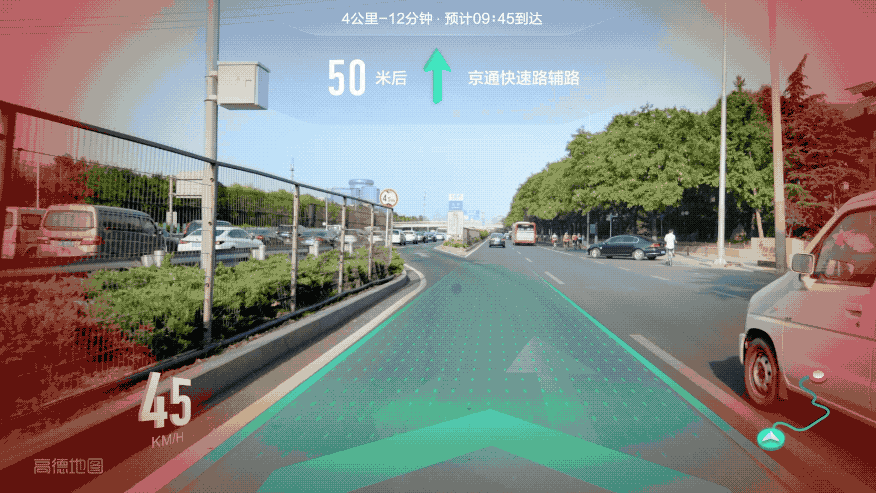 购车后必看 </p><p>　　 老司机告诉你怎么选车机？