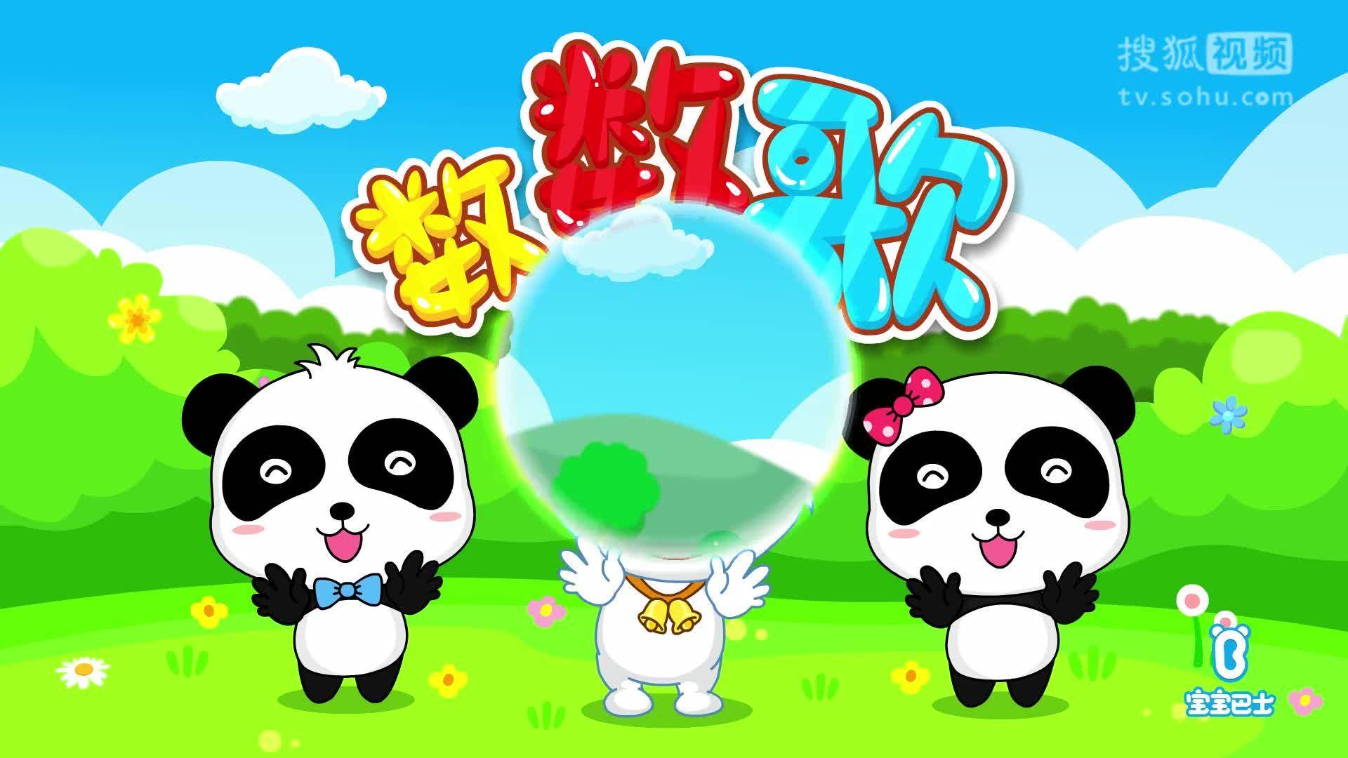 啟蒙教育app哪個(gè)好，兒童啟蒙教育首推這兩款