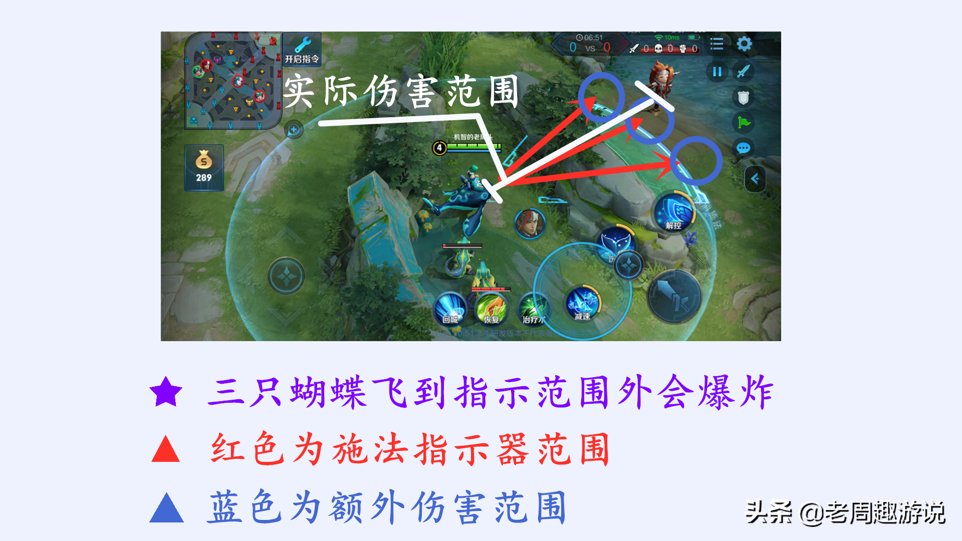 扛着三人追杀C位的双榜T0潜力股，操作简单却玩不明白的庄周教学