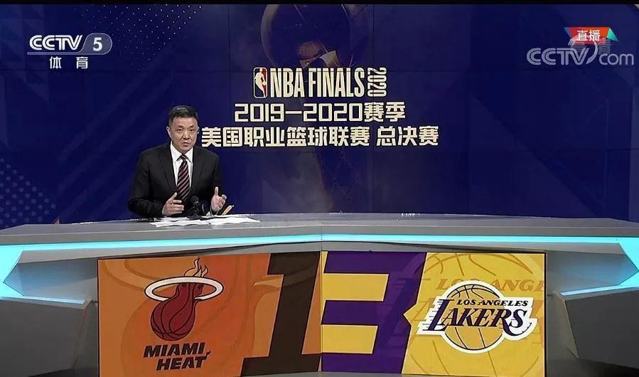 直播8nba为什么不能看(揭秘央视本赛季未转播NBA原因，两重量级人士关注央视续约进程)