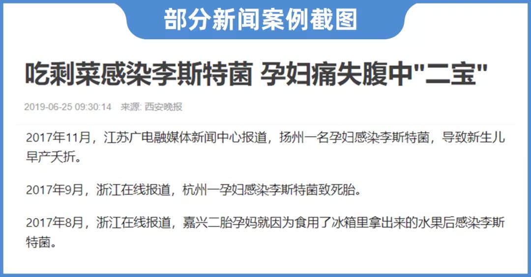 孕期什么都不能吃？孕妇应该吃哪些东西？