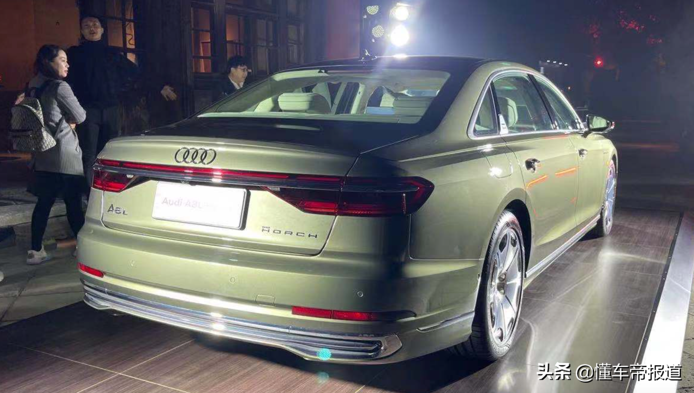 新车 | 中国专属！奥迪A8L Horch发布，车身再加长、对标迈巴赫