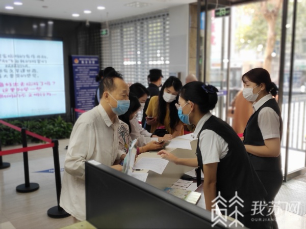 澳门签注,澳门签注最新规定