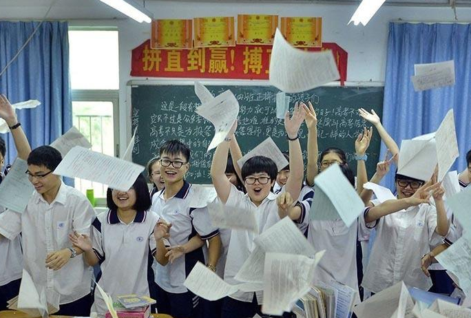 高考难度系数一般多少（2021年高考难度系数到底多大）