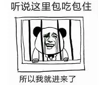 广州人不会说的粤语字，你会说吗？