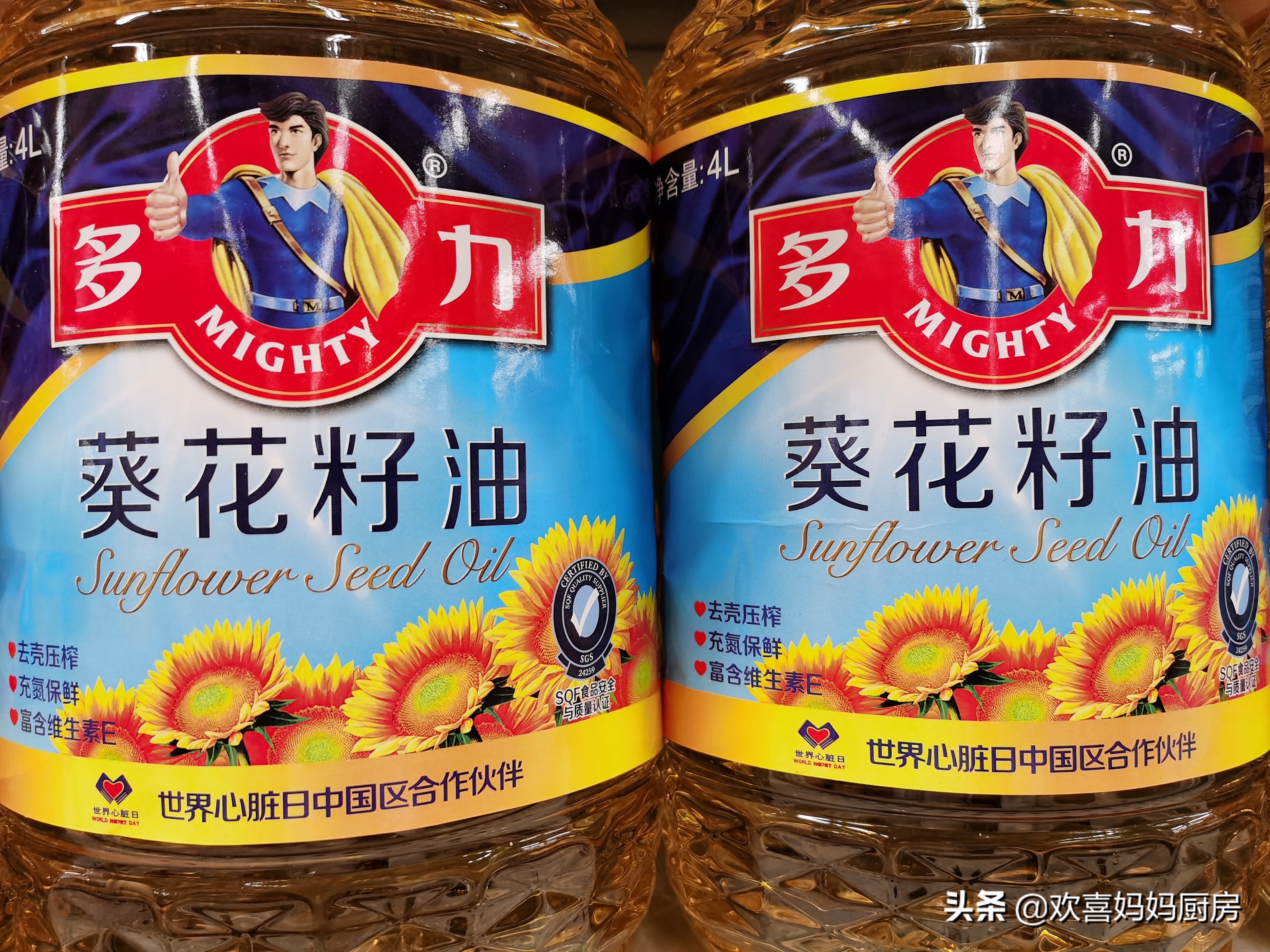 每天都吃油，花生油、大豆油、橄榄油…哪种油更好，今天才知道