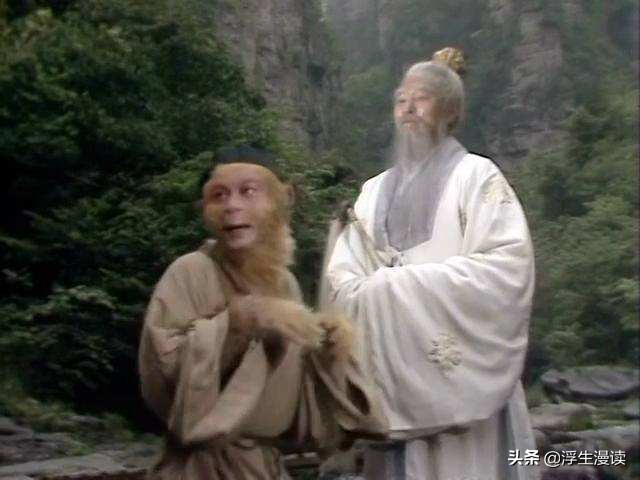 《西游记》| 孙悟空的姓名有何含义？他为何独得菩提老祖青睐？