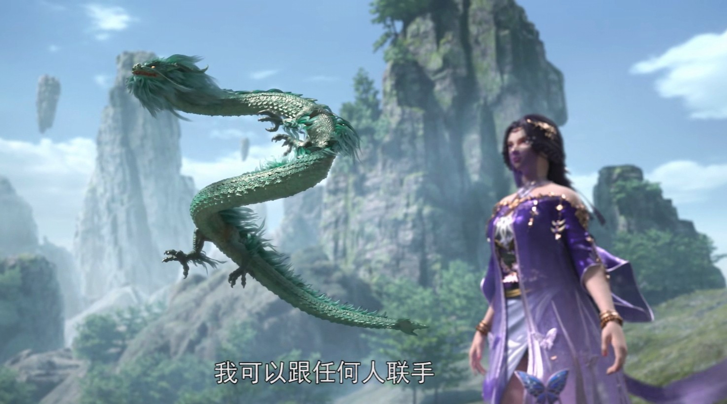 完美世界：神猴王登场，二秃子到来，石昊突破九洞天