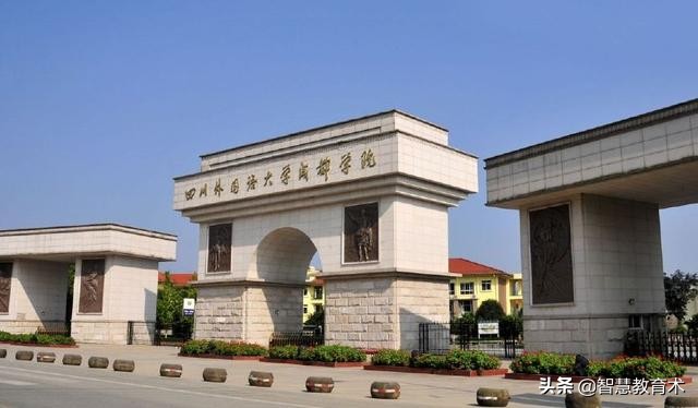 牛逼！这些二本院校分数线远超一本线，最高超过48分