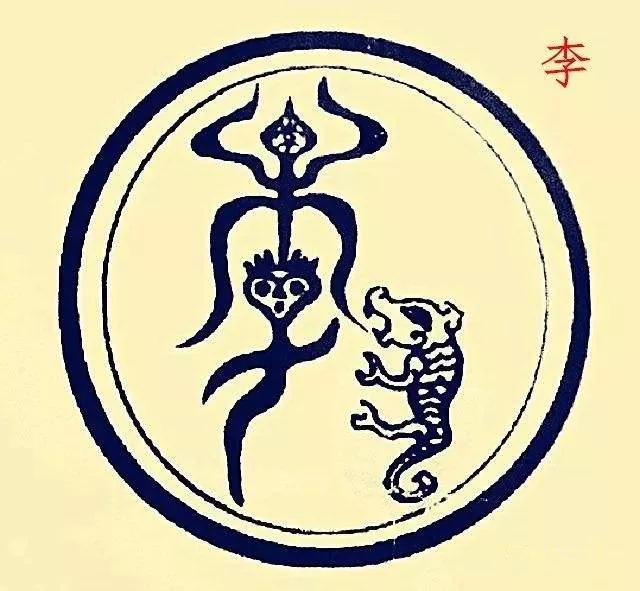 古代十大书法家中的李姓名家代表作品赏析