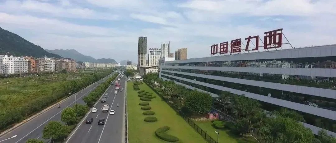 “德力西”遭遇“德力西联合”，字号之争近30年，官司还没完