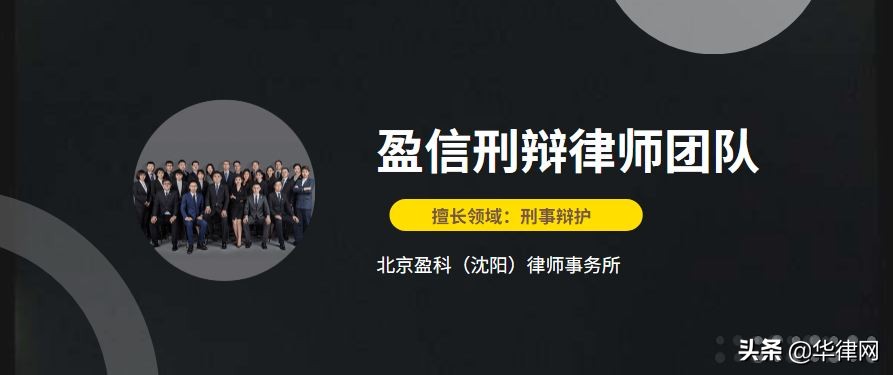 无期徒刑最少服刑多少年,无期徒刑最少服刑多少年能出来