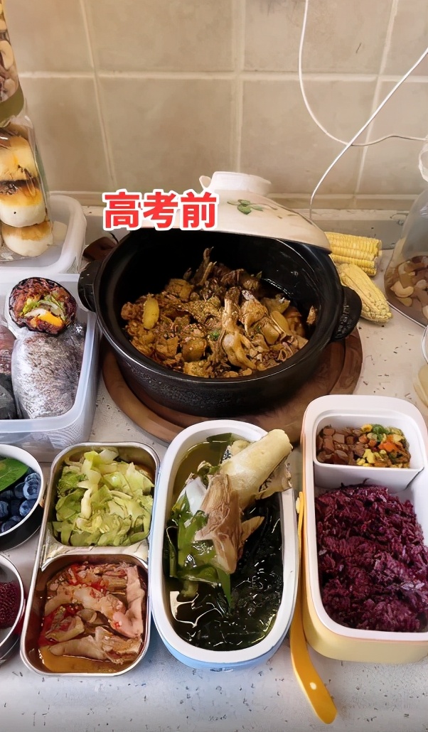 “高考前”与“高考后”对比图，伙食差别太大，网友：亲妈与后妈
