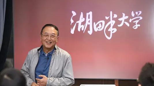 互联网办学，大学哪家强？美团大学、阿里湖畔大学、腾讯青腾大学