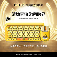 圣诞节送完礼物元旦还用送吗（圣诞送了礼物元旦还送吗）