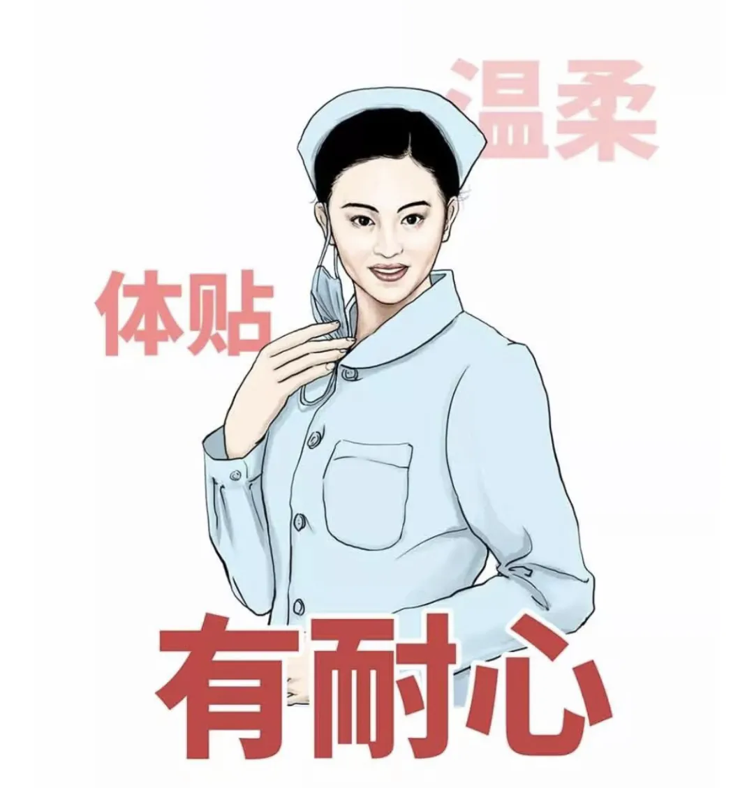深圳护士,深圳护士工资多少钱一个月