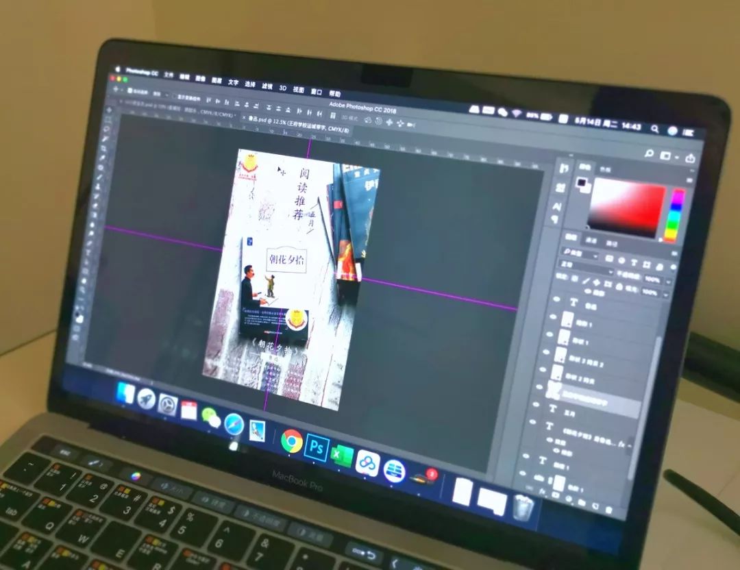 王府学校（运城） 在王府学校的人，自带“温暖体质”