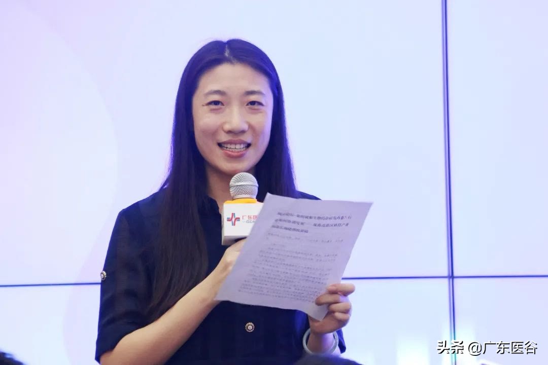 行业大咖齐聚珠海高新区，共话生物医药未来