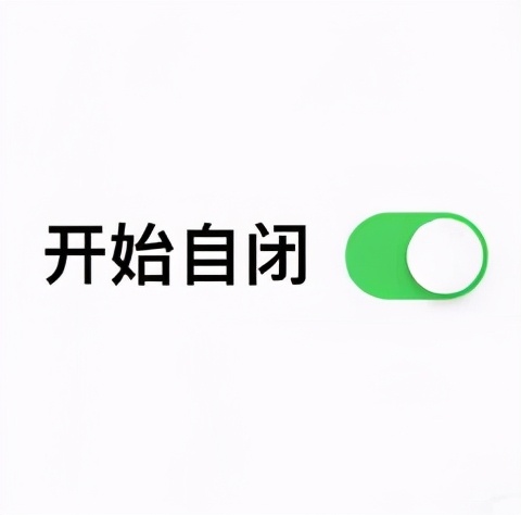 不會(huì)剪輯音頻怎么辦？8大自媒體必備的剪輯工具，有必要收藏