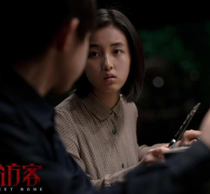 《甜蜜的家》：汪楚瞳，温柔的女人，杀人犯