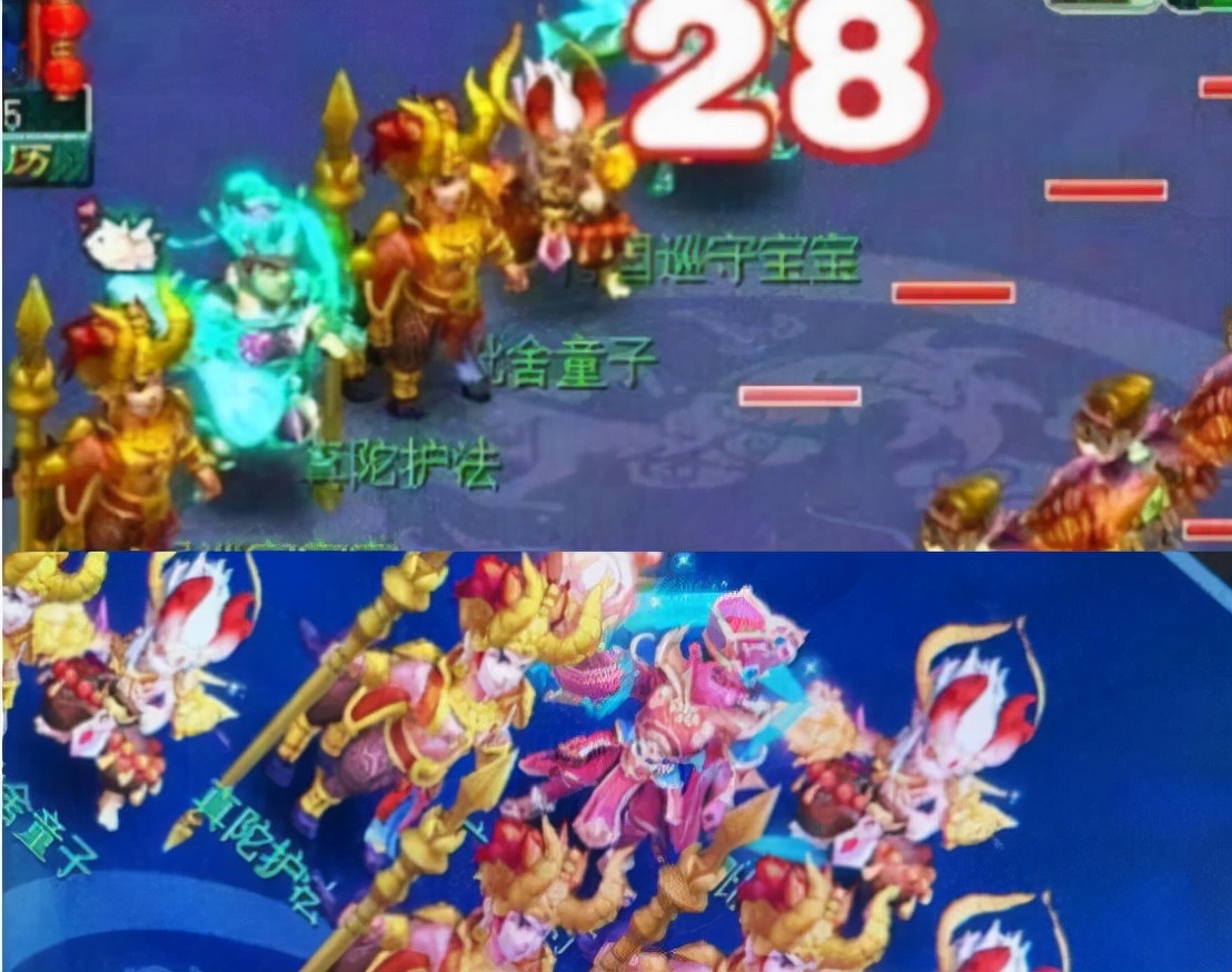 抓持国的五开都开始逃命了,现在碰到的稀有都是变异因为持国巡守,广目