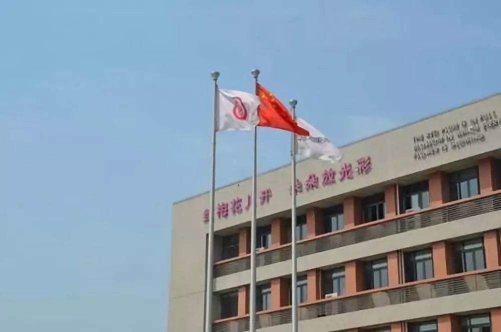 万万没想到！一年学费20万，在重庆上个小学也太贵了吧