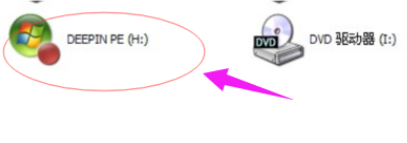 mdf文件怎么打开
