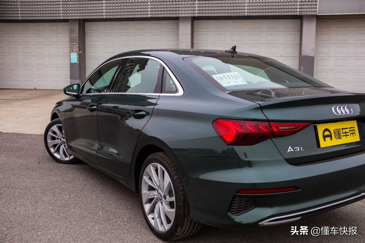 全面成长，依然年轻，试驾奥迪A3L Limousine