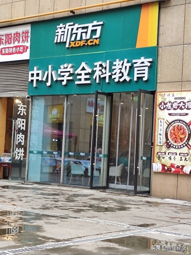 没了补习班，学生们就不卷了吗？