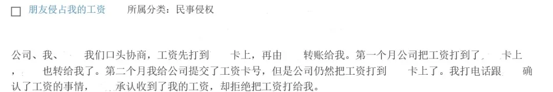 为买房签订装修服务合同，现在我后悔了，但是违约金太多，想少赔点该怎么办？