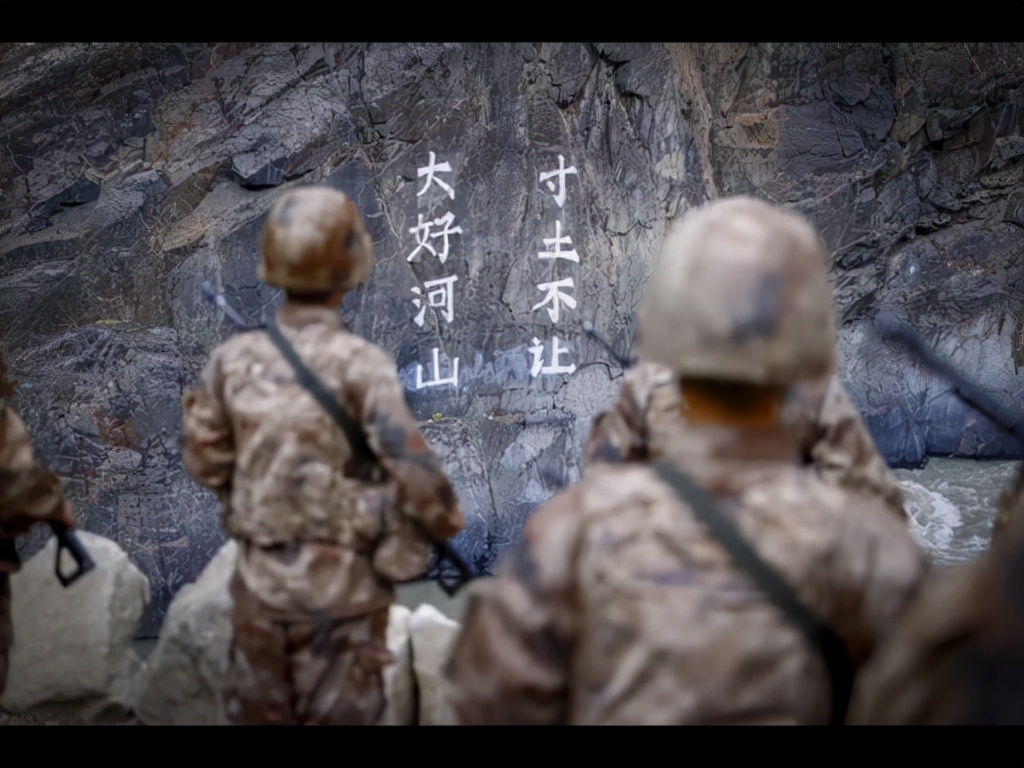 这细节很重要：印要求退回去年4月实控线，没门！中国坚决反蚕食