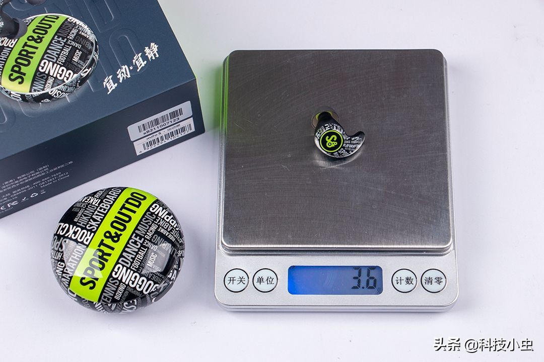 七级防水动静相宜，小到极致mifo魔浪s动铁主动降噪耳机实测