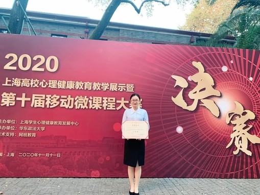 打破纪录，登上央视！上海这所大学里“女神”众多，实力惊艳！