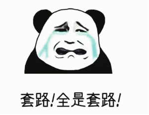 帮别人注册公司需要注意的是什么帮人注册公司有麻烦吗