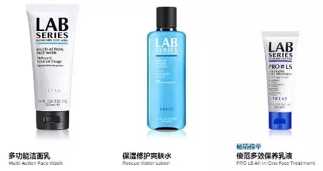 除了欧莱雅,还有这7个不错的男士护肤品牌!