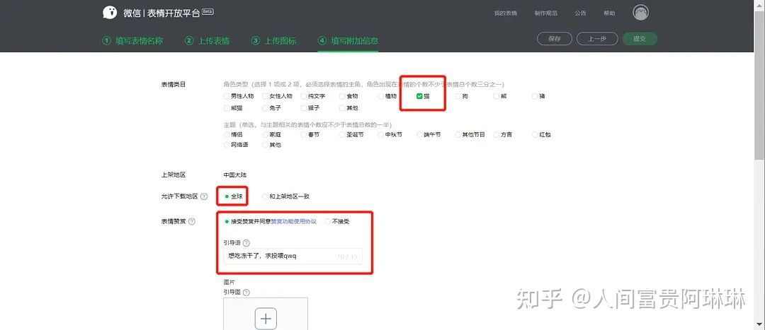 什么副业冷门且暴利？