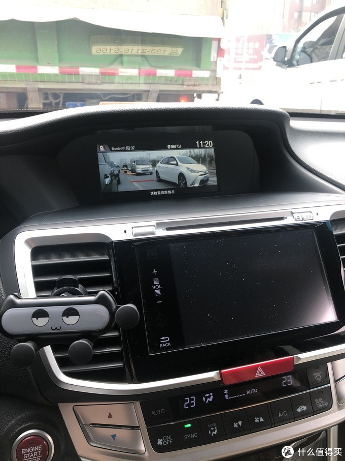 男人的大玩具，九代雅阁3.0V6