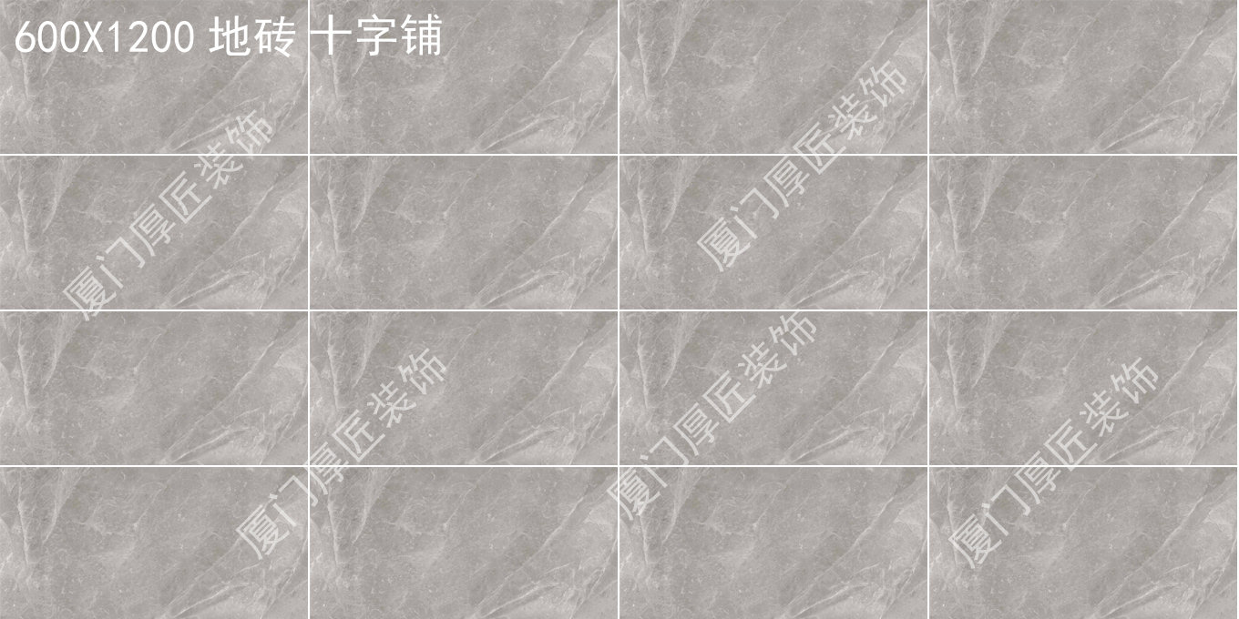客厅地砖铺800*800还是铺600*1200好看？有什么需要注意的问题