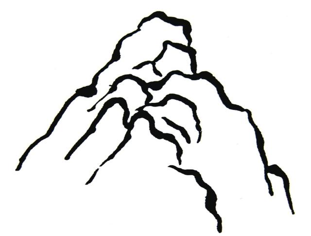 画山教程山的表现方法山石墨法及山坡路径泉水瀑布的画法