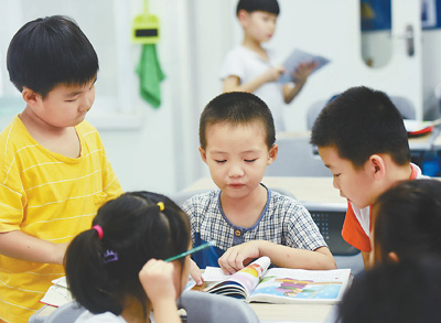 2021年小学暑假时间已确定，家长却愁眉不展，耽误孩子学习怎么办